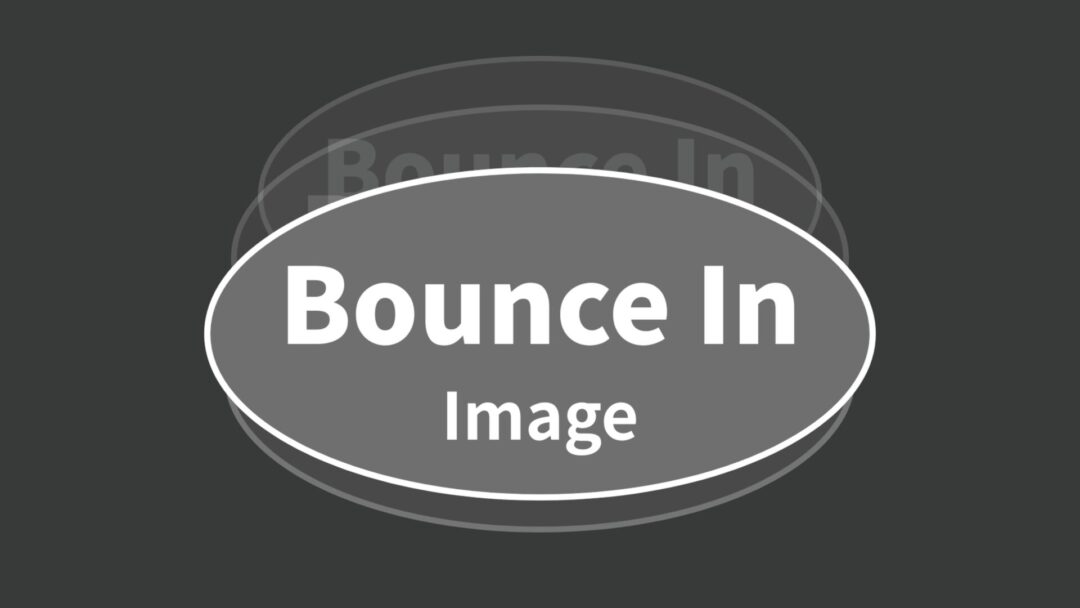 画像用バウンスイン（ジェネレーター）