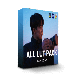 Sony ALL LUT PACK