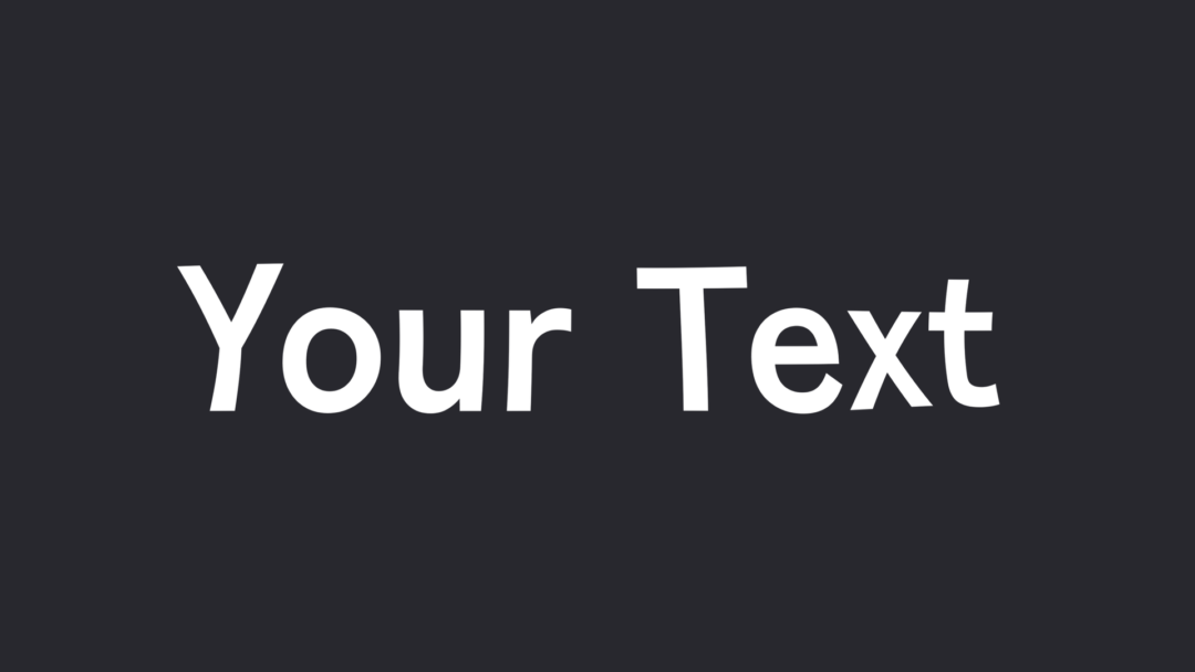 揺れるテキスト