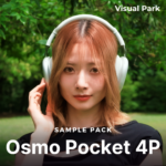 DJI Osmo Pocket 4P Sample Pack