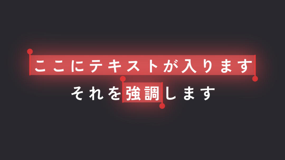 ピンマーカー_テキスト