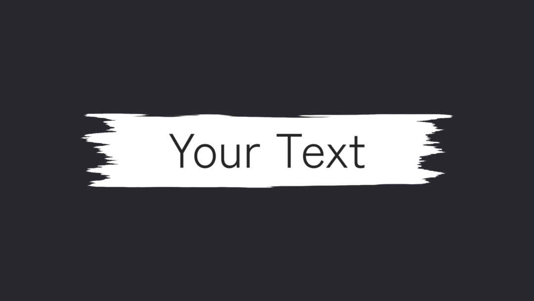 テープテキスト