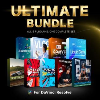Ultimate Bundle