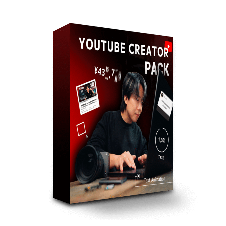 YouTube Creator Pack