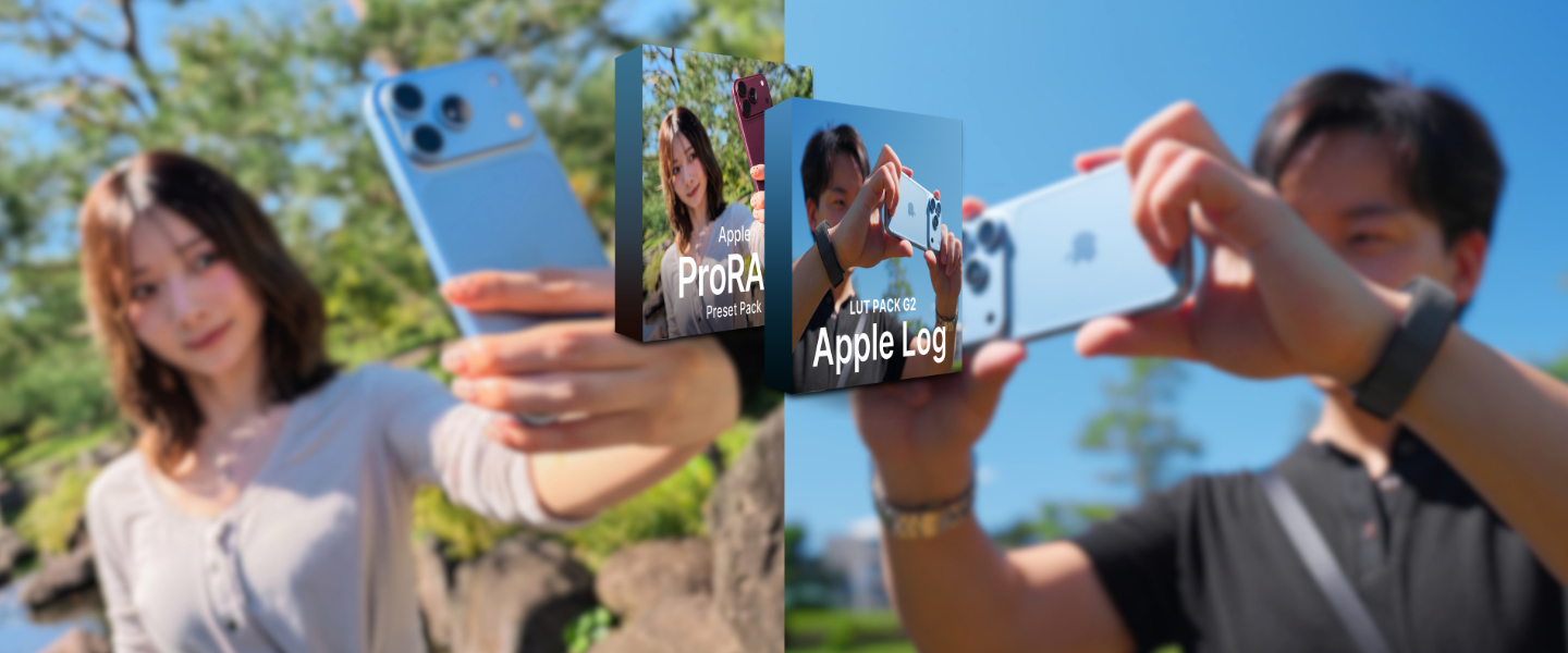 Apple Creators’ Bundle